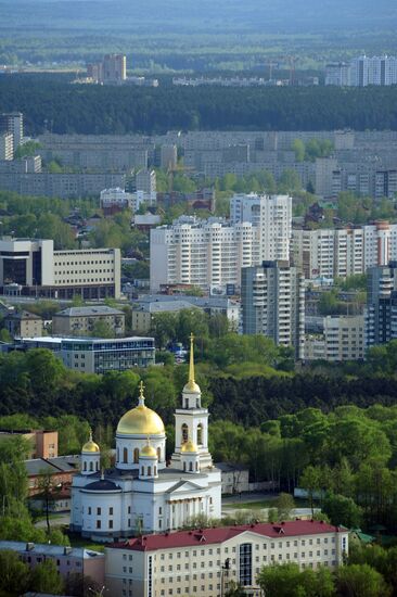 Observation deck of Vysotsky skyscraper in Yekaterinburg