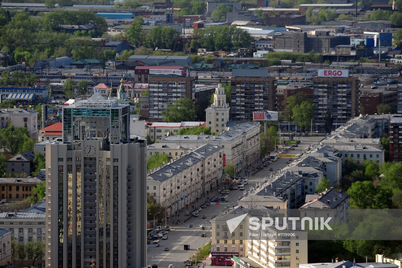 Observation deck of Vysotsky skyscraper in Yekaterinburg