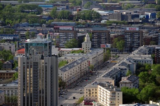 Observation deck of Vysotsky skyscraper in Yekaterinburg