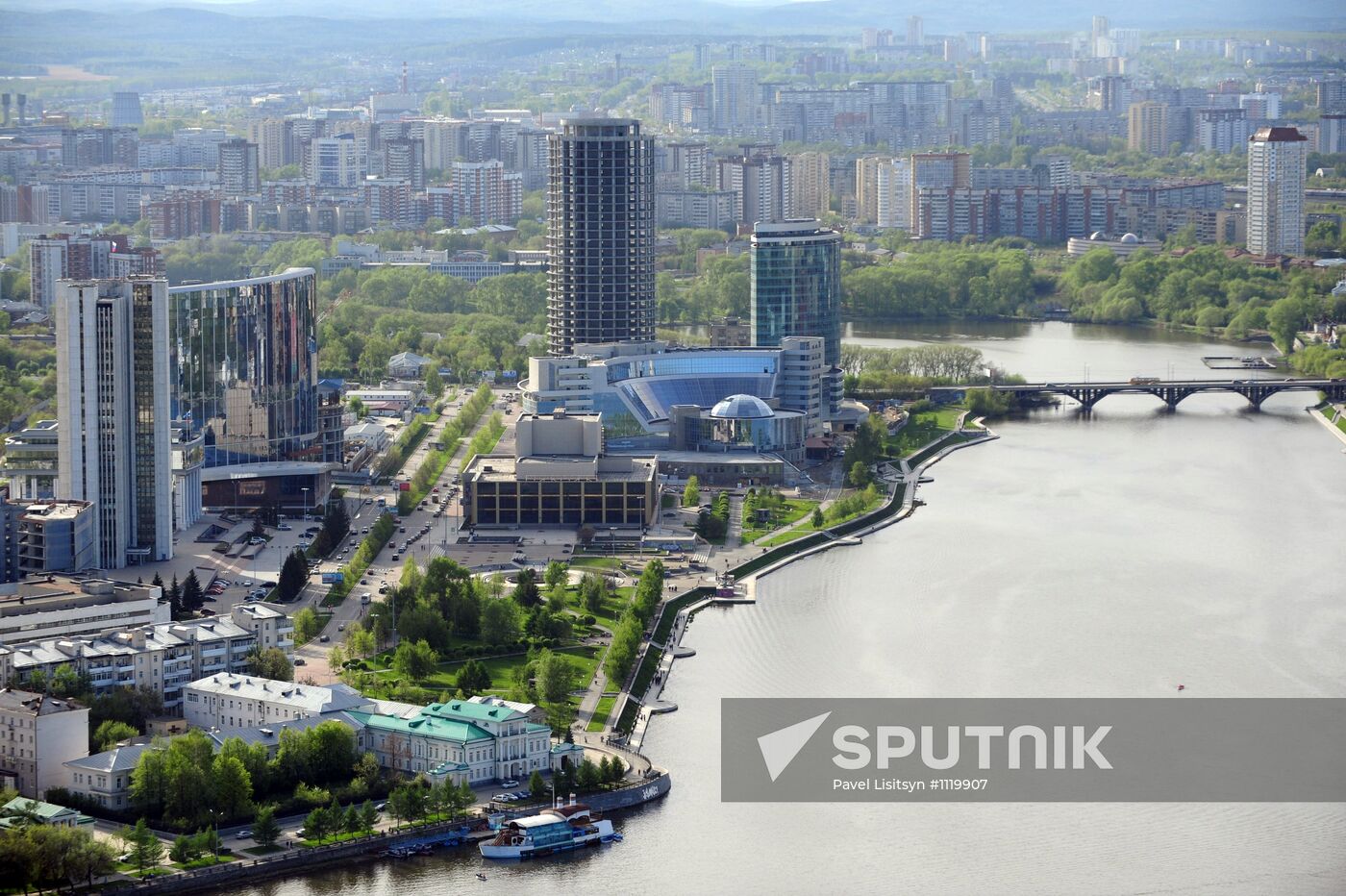 Observation deck of Vysotsky skyscraper in Yekaterinburg