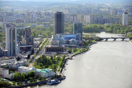 Observation deck of Vysotsky skyscraper in Yekaterinburg