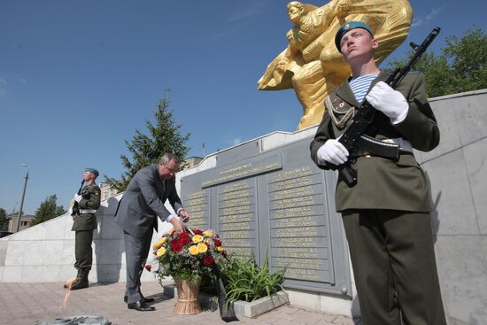 Working visit of Dmitry Rogozin to Tula region