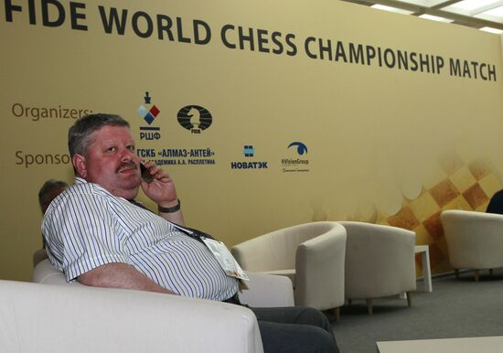 World Chess Championship 2012 match. Day Two