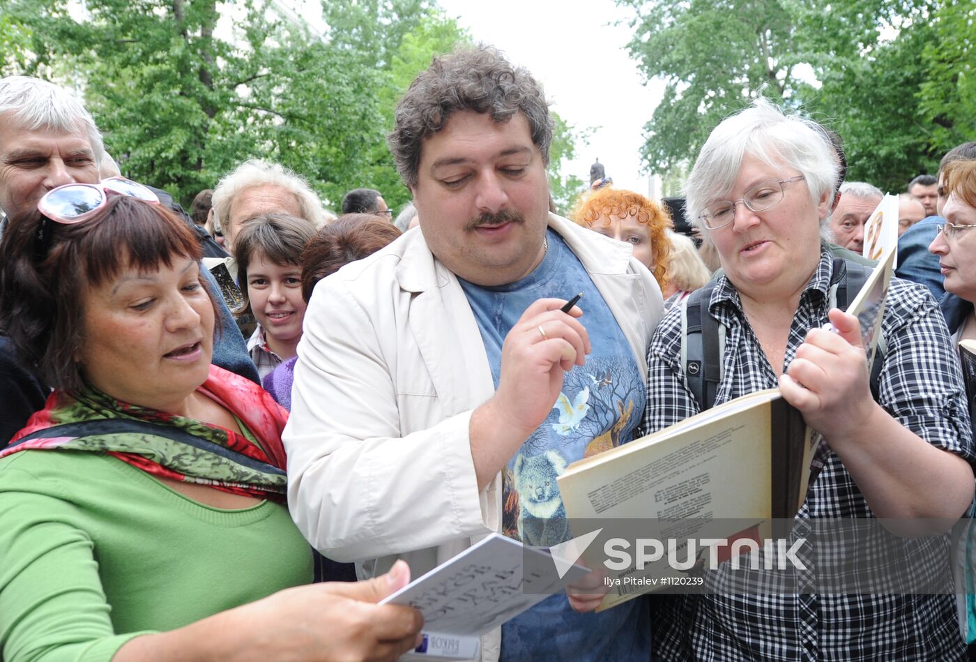 Test Walk rally staged in Moscow