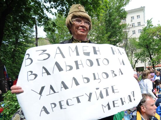 Test Walk rally staged in Moscow