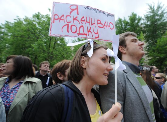 Test Walk rally staged in Moscow