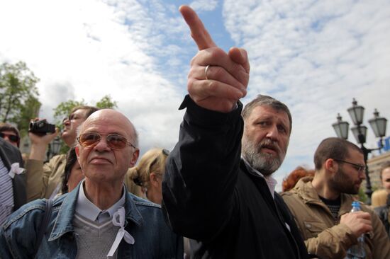 Test Walk rally staged in Moscow