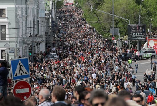 Test Walk rally staged in Moscow