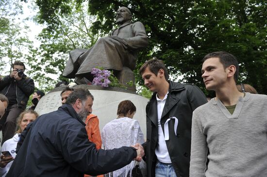 Test Walk rally staged in Moscow