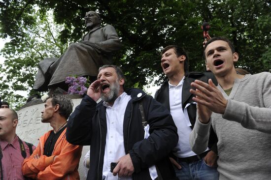 Test Walk rally staged in Moscow