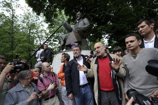 Test Walk rally staged in Moscow