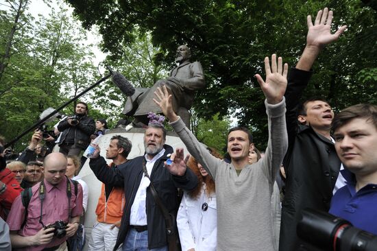 Test Walk rally staged in Moscow