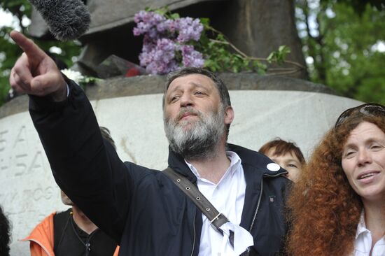 Test Walk rally staged in Moscow