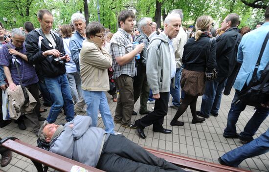 Test Walk rally staged in Moscow