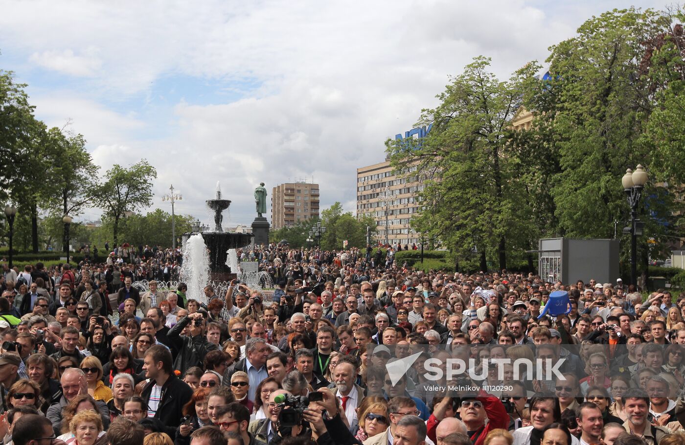 Test Walk rally staged in Moscow