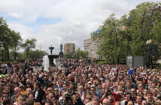 Test Walk rally staged in Moscow