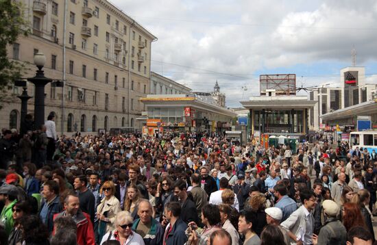 Test Walk rally staged in Moscow