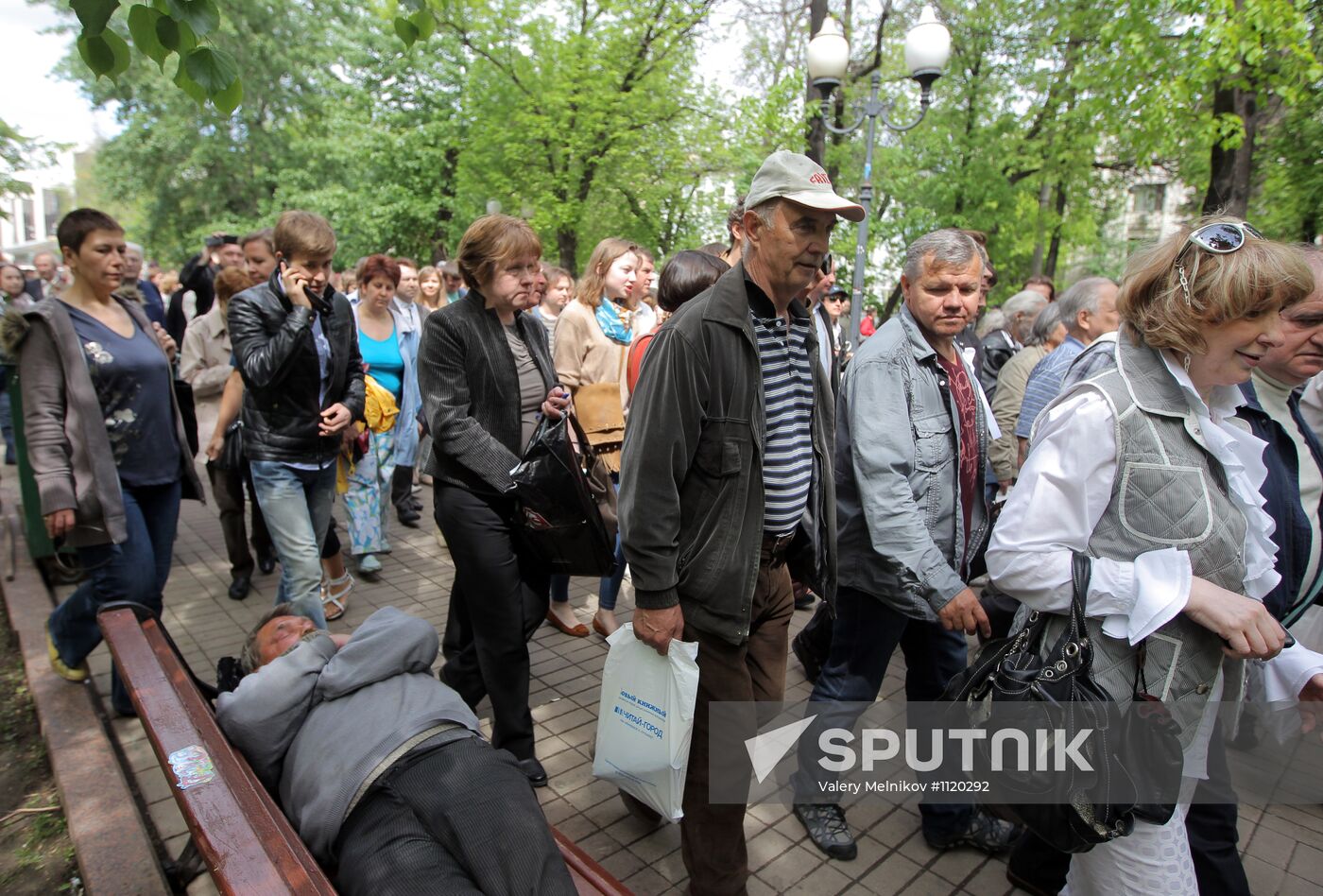 Test Walk rally staged in Moscow