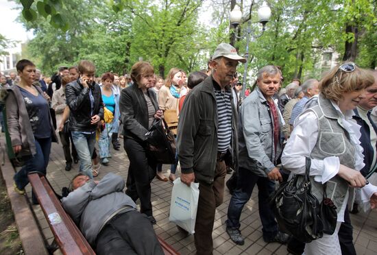 Test Walk rally staged in Moscow