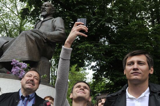 Test Walk rally staged in Moscow