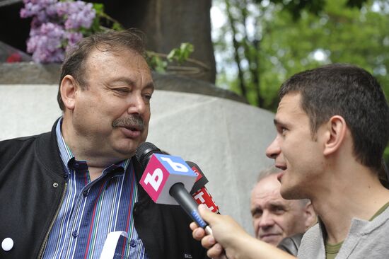 Test Walk rally staged in Moscow