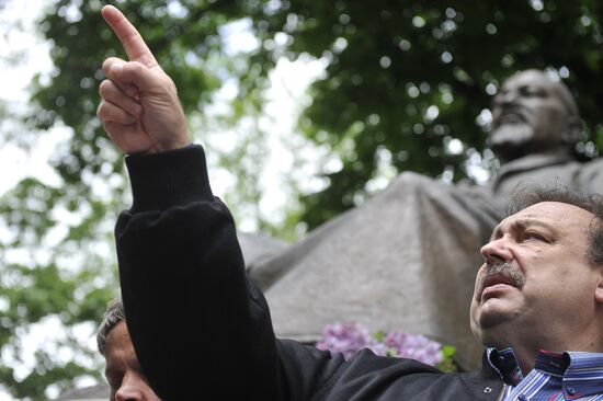 Test Walk rally staged in Moscow