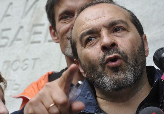 Test Walk rally staged in Moscow