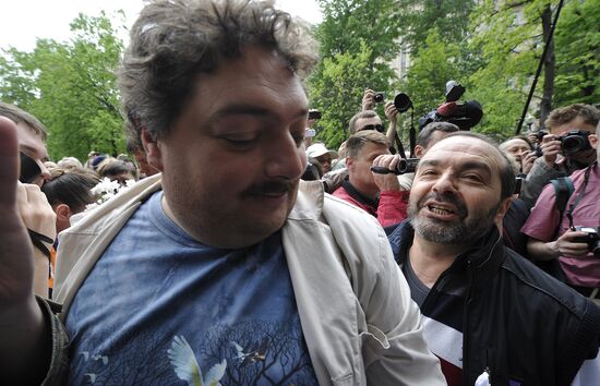 Test Walk rally staged in Moscow