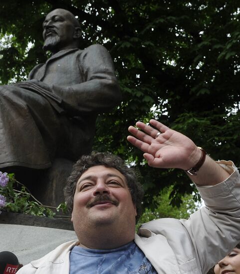 Test Walk rally staged in Moscow