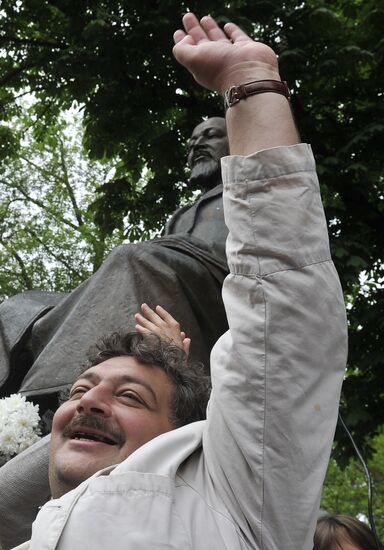 Test Walk rally staged in Moscow