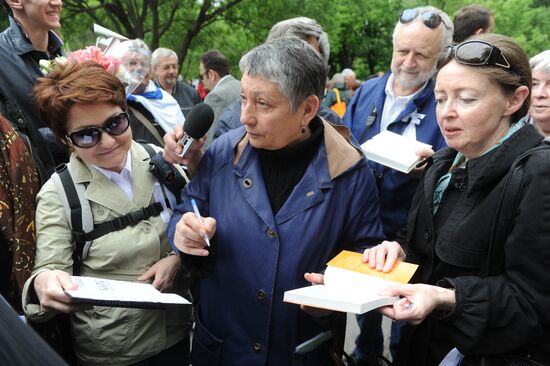 Test Walk rally staged in Moscow