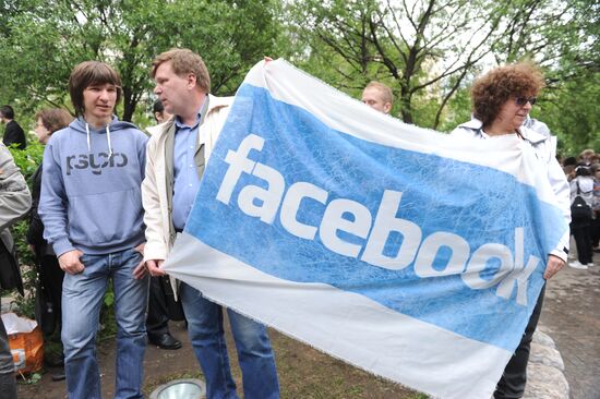 Test Walk rally staged in Moscow