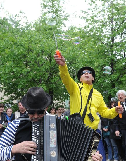 Test Walk rally staged in Moscow