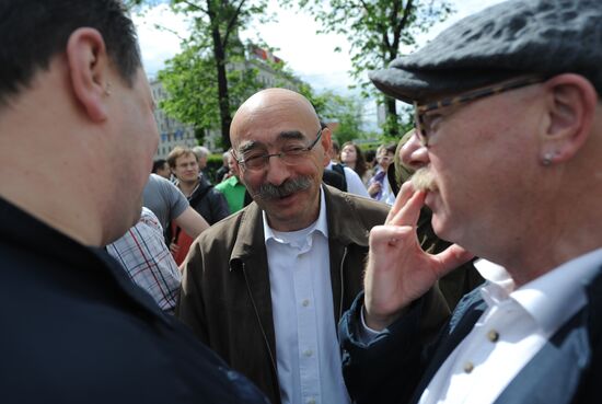 Test Walk rally staged in Moscow