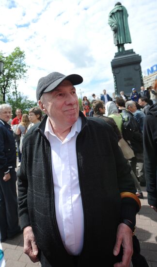 Test Walk rally staged in Moscow