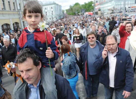 Test Walk rally staged in Moscow