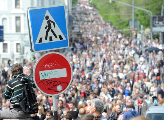 Test Walk rally staged in Moscow
