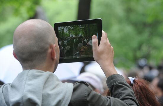 Test Walk rally staged in Moscow