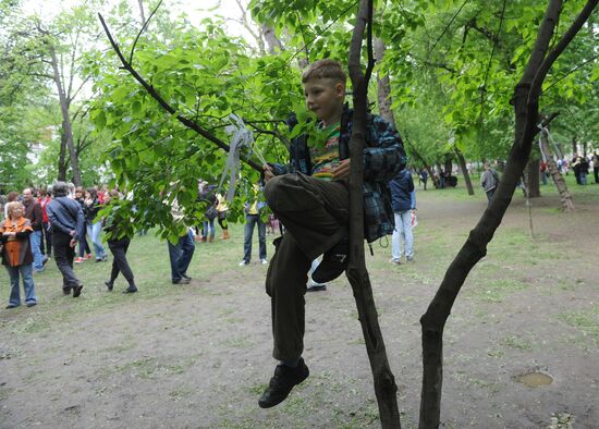 Test Walk rally staged in Moscow