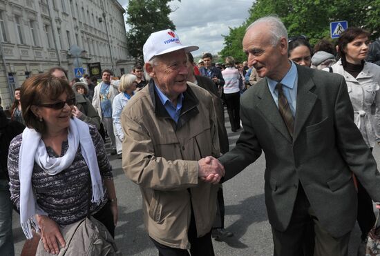Test Walk rally staged in Moscow