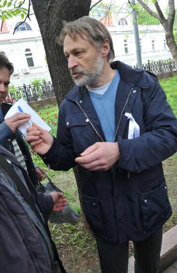 Test Walk rally staged in Moscow