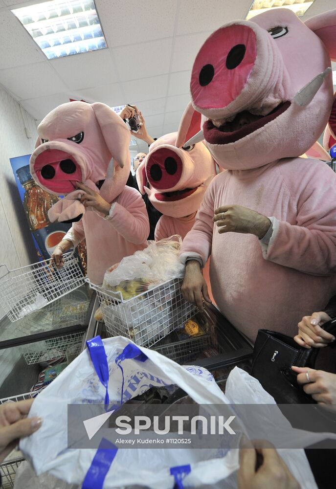 "Piglets' Protest" movement rally on Rozhdestvensky Boulevard