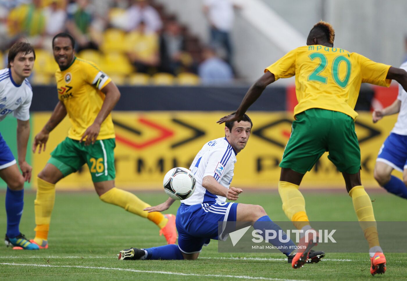 Russian Football Premier League. Kuban vs. Dynamo