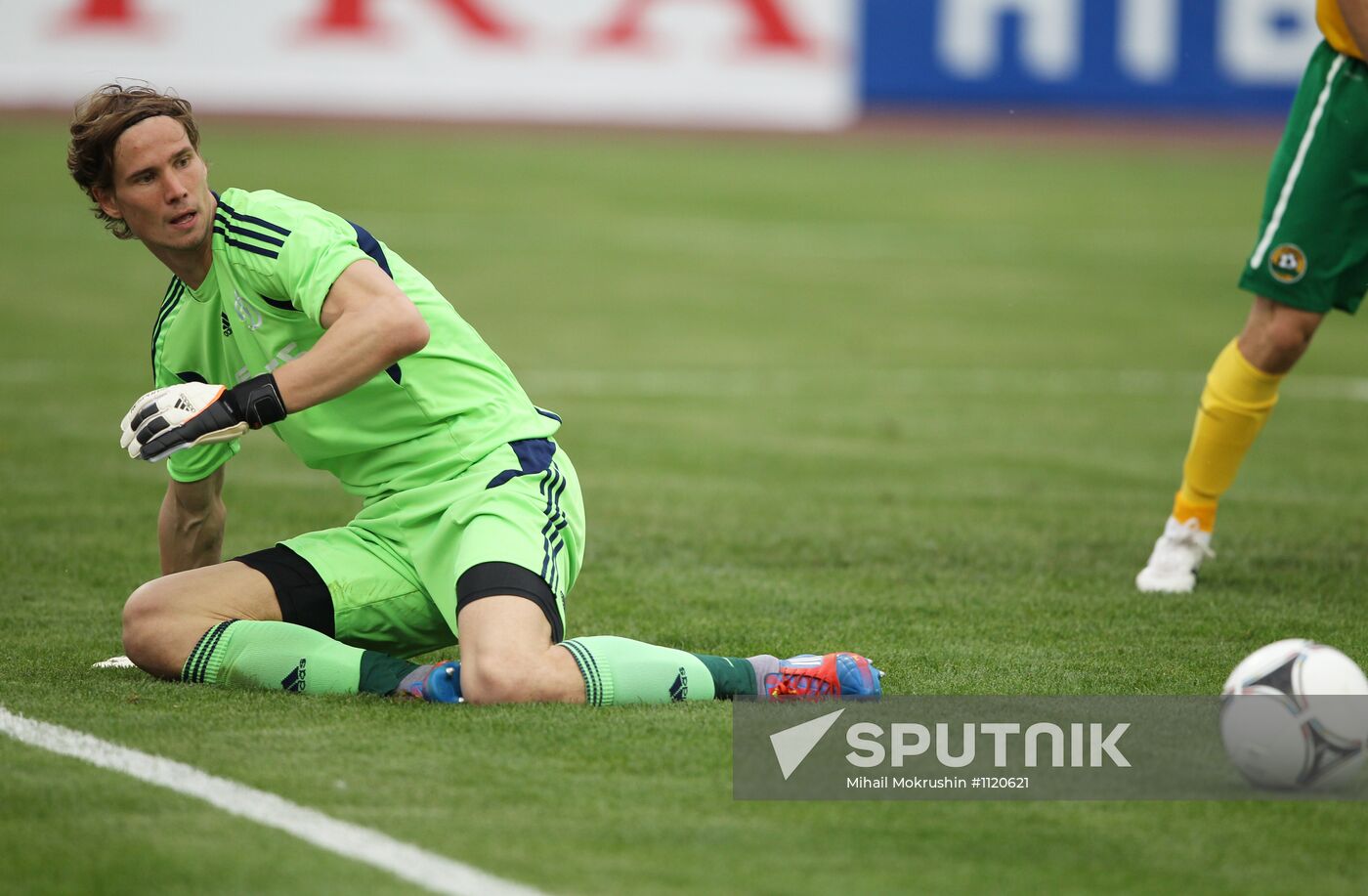 Russian Football Premier League. Kuban vs. Dynamo