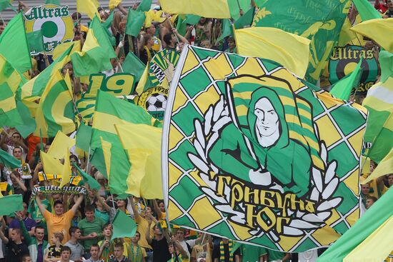 Russian Football Premier League. Kuban vs. Dynamo