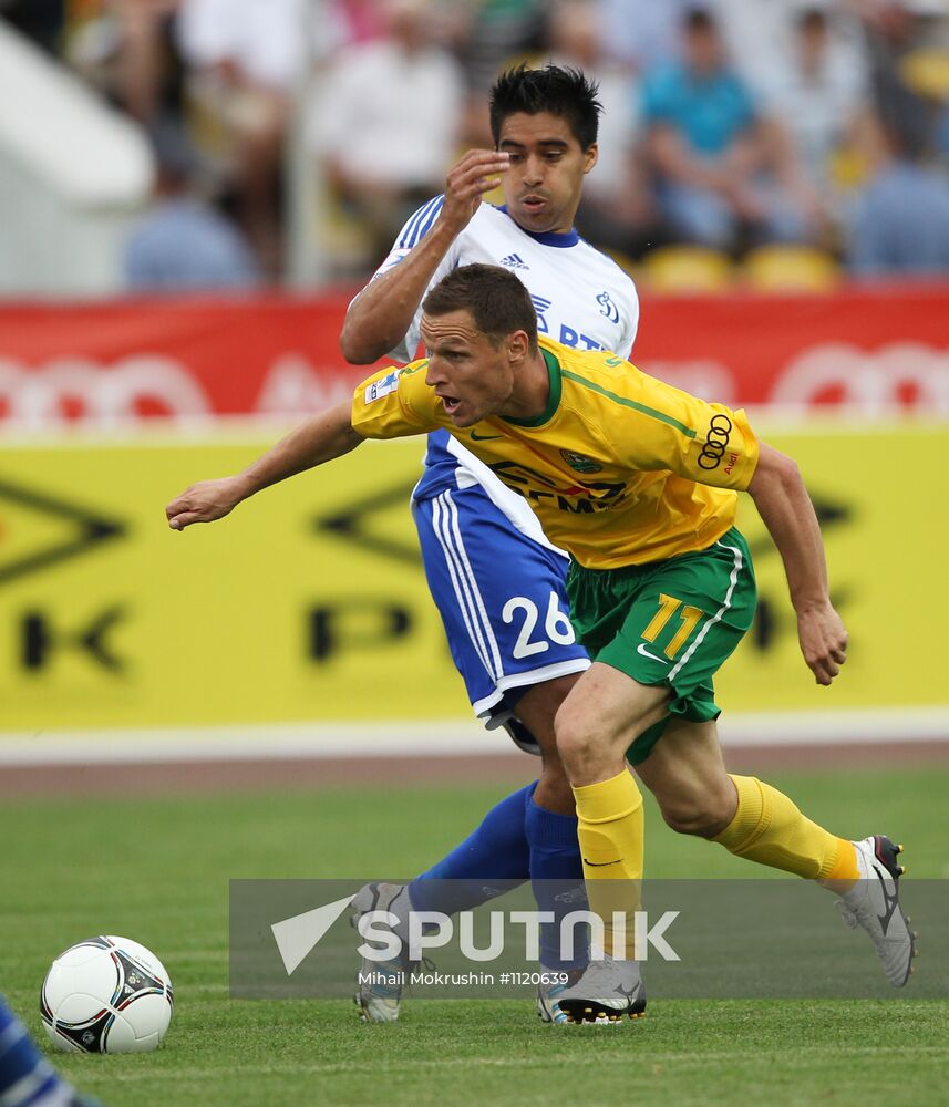 Russian Football Premier League. Kuban vs. Dynamo