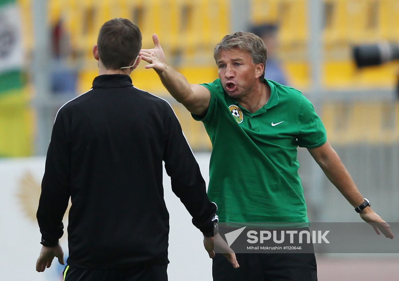 Russian Football Premier League. Kuban vs. Dynamo