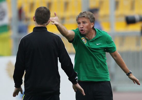 Russian Football Premier League. Kuban vs. Dynamo