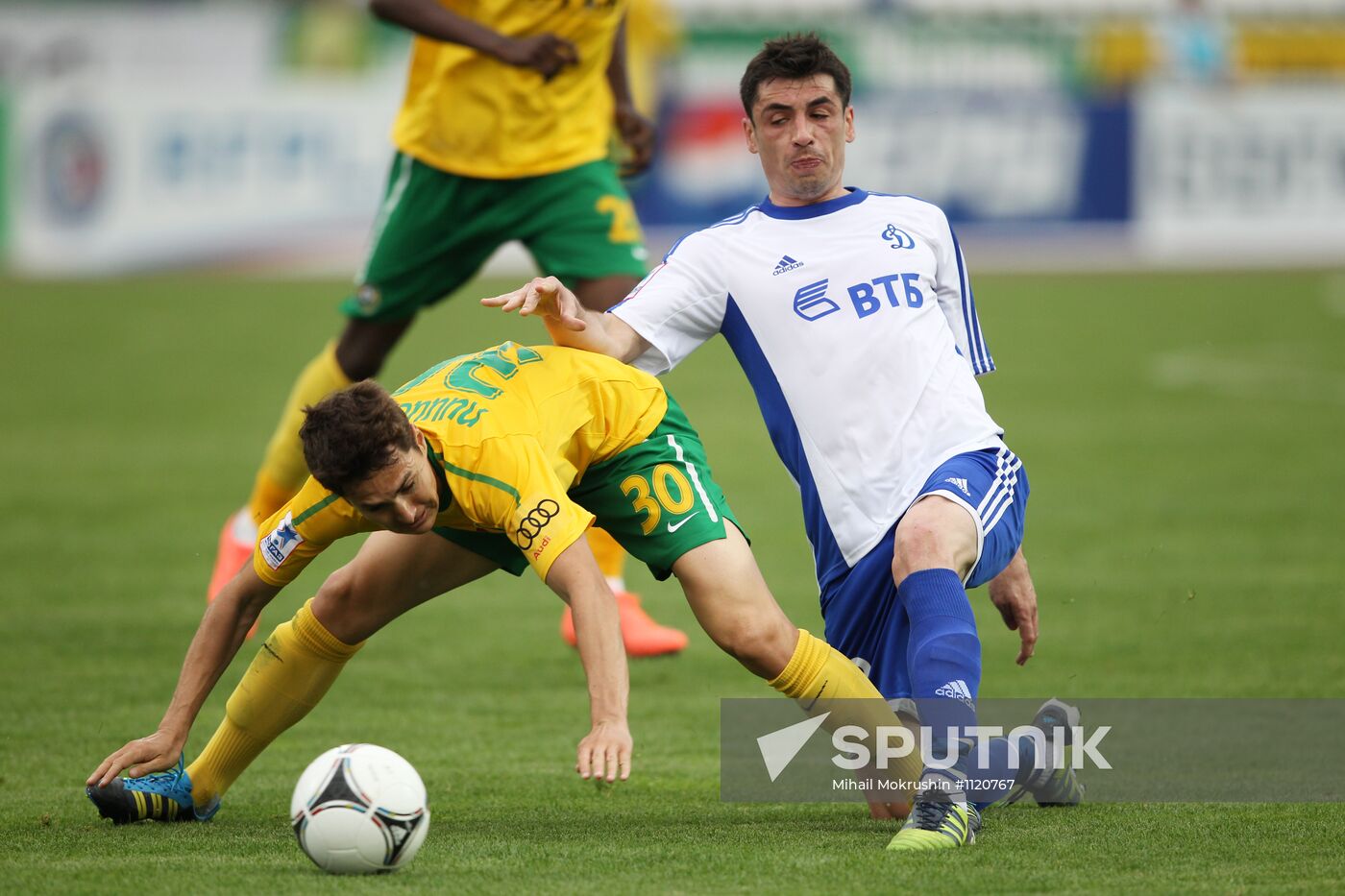 Russian Football Premier League. Kuban vs. Dynamo Moscow