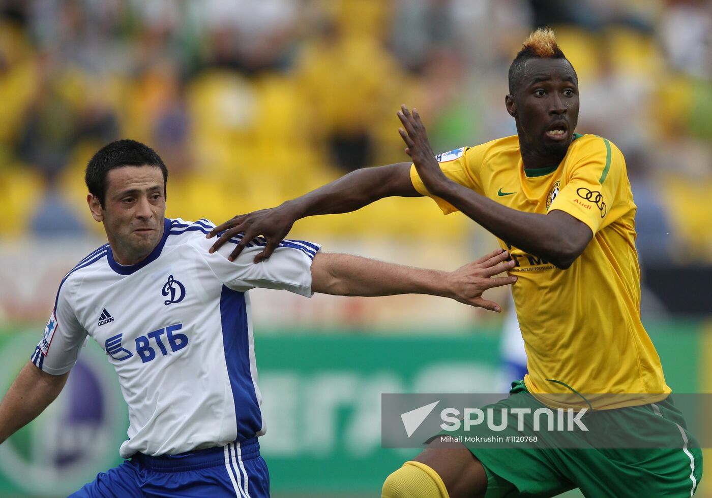 Russian Football Premier League. Kuban vs. Dynamo Moscow